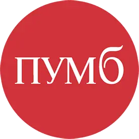 ПУМБ