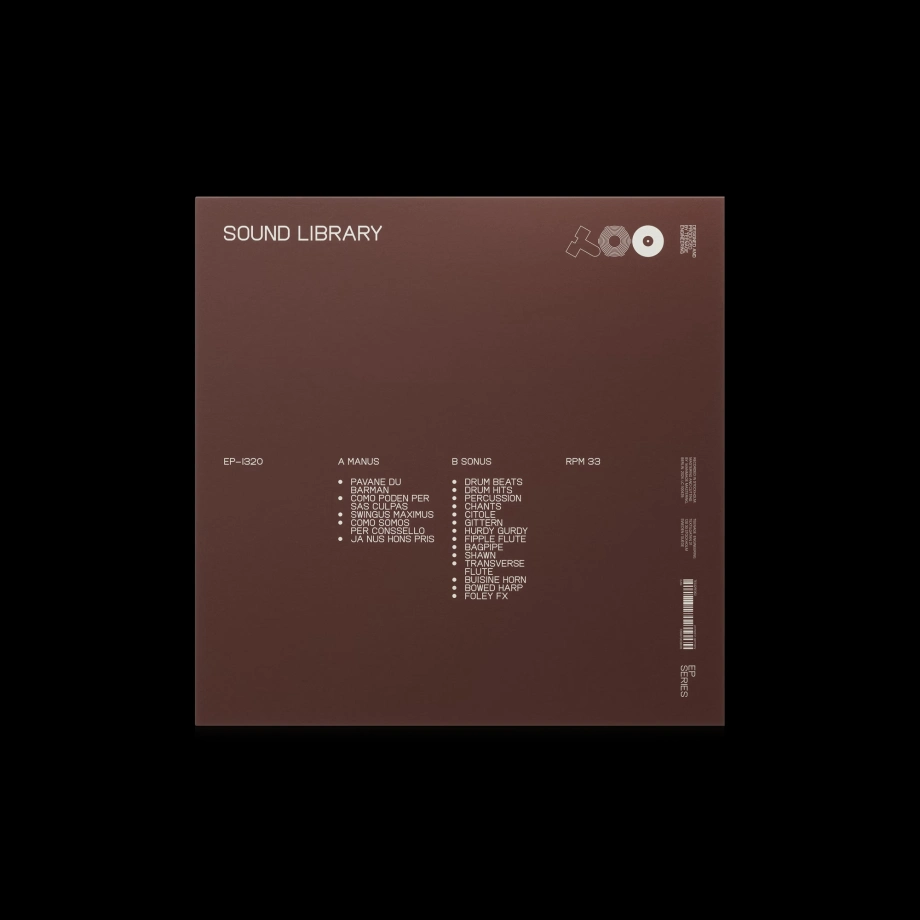 Фото №4 Пластинки с тайм-кодом Teenage Engineering EP–1320 medieval vinyl