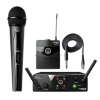 Фото №2 Бездротовий мікрофон AKG WMS40 Mini2 Mix Set BD US45A/C Фото №2 Бездротовий мікрофон AKG WMS40 Mini2 Mix Set BD US45A/C