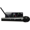 Фото №2 Бездротовий мікрофон AKG WMS40 Mini Vocal Set BD ISM2