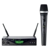Фото №1 Бездротовий мікрофон AKG WMS470 D5 SET BD8 50mW