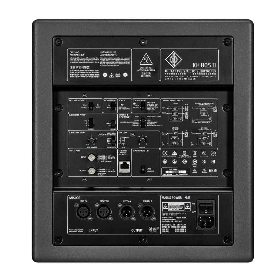 Фото №3 Студийный сабвуфер Neumann KH 805 II