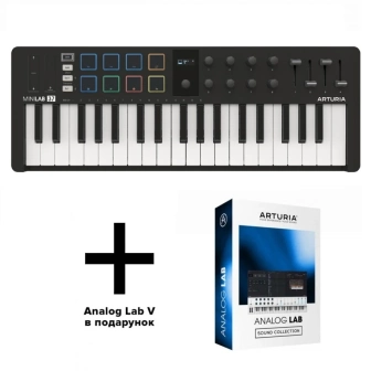 Фото Arturia MiniLab 37 Black + Arturia Analog Lab V