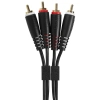 Фото №1 Комутація UDG Ultimate Audio Cable Set RCA - RCA 3m