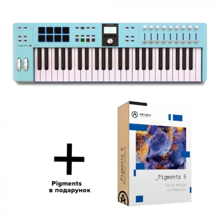 Фото №1 Midi-клавіатура Arturia KeyLab Essential 49 MK3 Aquamarine + Pigments 6