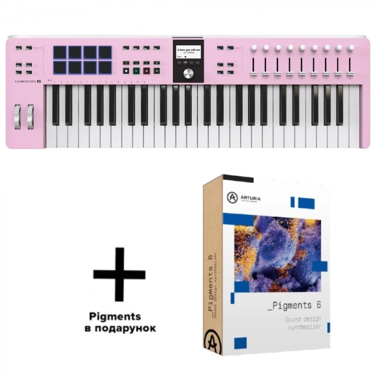 Фото №1 Midi-клавіатура Arturia KeyLab Essential 49 MK3 Rose Quartz + Pigments 6 Фото №1 Midi-клавіатура Arturia KeyLab Essential 49 MK3 Rose Quartz + Pigments 6