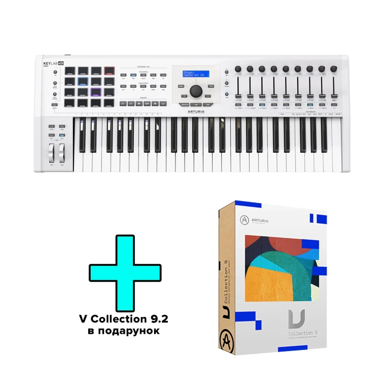 Фото №1 Midi-клавиатура Arturia KeyLab 49 MKII White + V Collection 9 Фото №1 Midi-клавиатура Arturia KeyLab 49 MKII White + V Collection 9