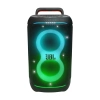 Фото №2 Портативная колонка JBL PartyBox 520 Фото №2 Портативная колонка JBL PartyBox 520