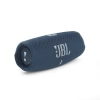 Фото №1 Портативная колонка JBL Charge 5 Blue