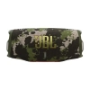 Фото №2 Портативна колонка JBL Charge 6 Squad Фото №2 Портативна колонка JBL Charge 6 Squad