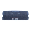 Фото №4 Портативна колонка JBL Flip 7 Blue Фото №4 Портативна колонка JBL Flip 7 Blue