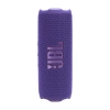 Фото №4 Портативна колонка JBL Flip 7 Purple Фото №4 Портативна колонка JBL Flip 7 Purple