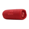Фото №2 Портативна колонка JBL Flip 7 Red Фото №2 Портативна колонка JBL Flip 7 Red