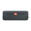 Фото №2 Портативная колонка JBL Flip Essential 2 Фото №2 Портативная колонка JBL Flip Essential 2
