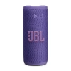 Фото №1 Портативна колонка JBL Grip Purple