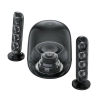 Фото №2 Акустична система Harman Kardon SoundSticks 5 Фото №2 Акустична система Harman Kardon SoundSticks 5
