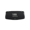 Фото №2 Портативная колонка JBL Xtreme 3 Фото №2 Портативная колонка JBL Xtreme 3