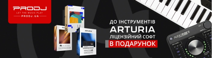 prodjschool