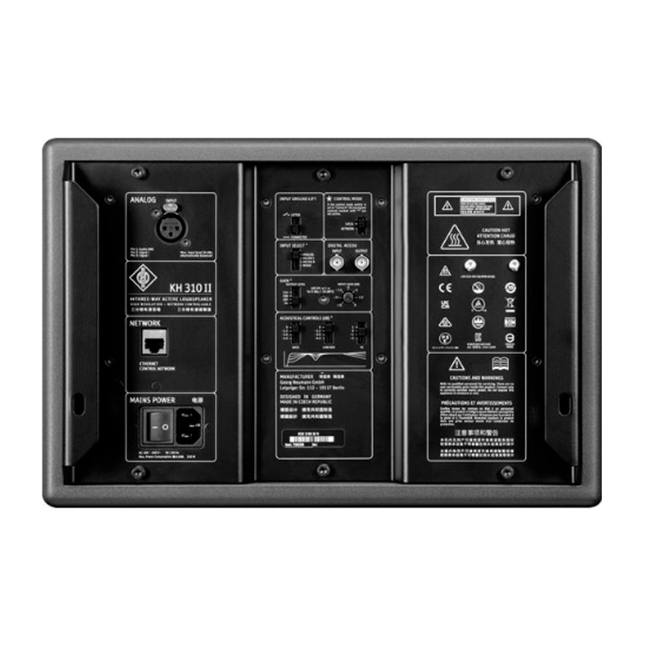 Фото №2 Студийный монитор Neumann KH 310 II