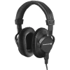 Студийные наушники Beyerdynamic DT 250/250 Om