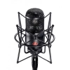 Студийный микрофон Neumann TLM 50S