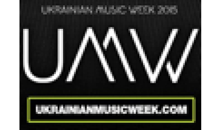 Стань участником Ukrainian Music Week со скидкой 40% от PRODJ