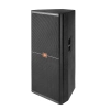 Фото №1 Акустическая система JBL SRX 725