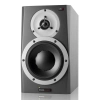 Фото №1 Студийный монитор Dynaudio BM5A mkII