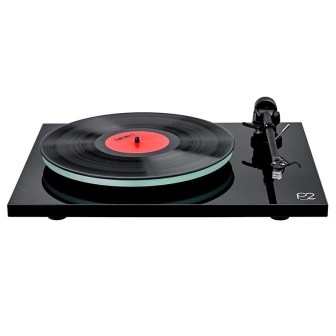 Rega P2 (Planar 2)