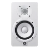 Студийный монитор Yamaha HS5i White