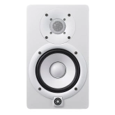 Yamaha HS5i White
