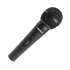 Подарунок: Proel DM800 Proel DM800