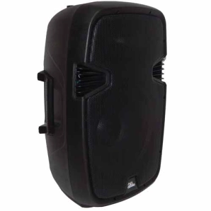 Фото 4all Audio LSA-15-WIRELESS Фото 4all Audio LSA-15-WIRELESS