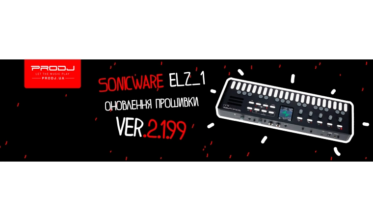 Sonicware ELZ_1 обновление прошивки Ver.2.1.99