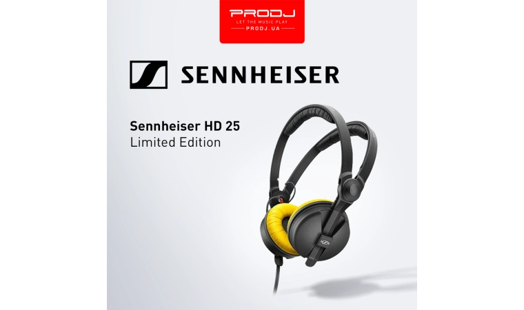 Sennheiser HD25 Limited Edition вже на складі!