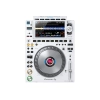 DJ-програвач Pioneer CDJ-3000 Limited Edition White