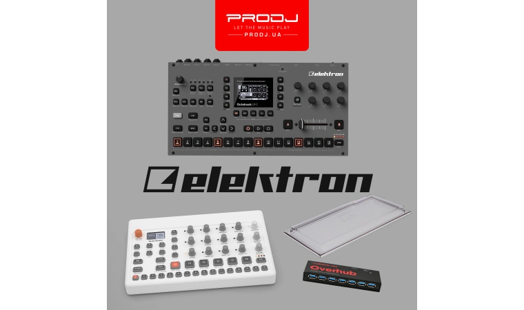 Товари Elektron вже на складі!