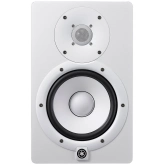 Yamaha HS7i White