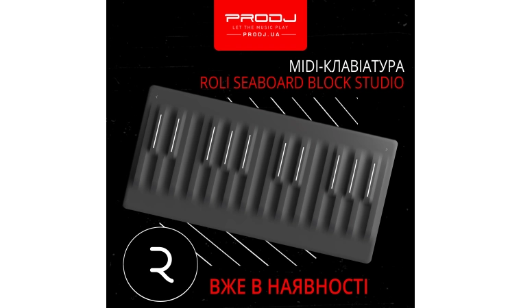 ROLI Seabord Block Studio вже на складі!