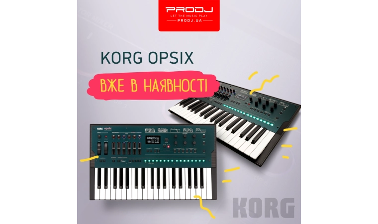 Korg OPSIX вже на складі!