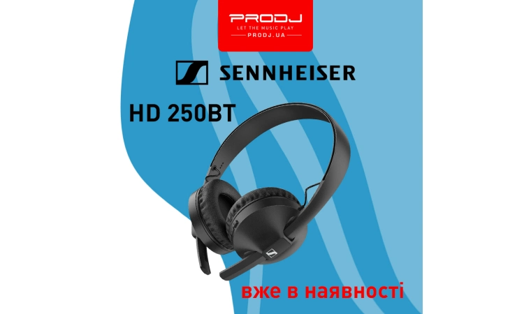 Sennheiser HD 250BT вже в наявності!