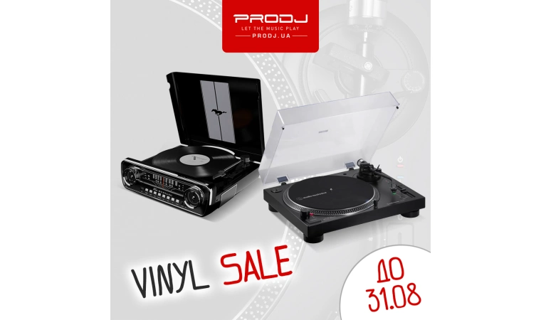 Vinyl SALE!