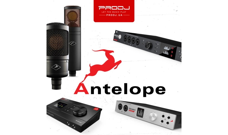 Нове надходження бренду Antelope Audio!