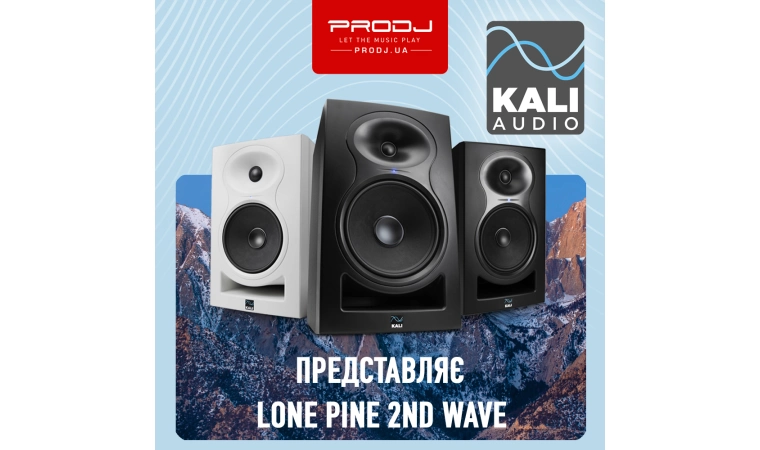 Kali Audio представляє нове покоління моніторів LP