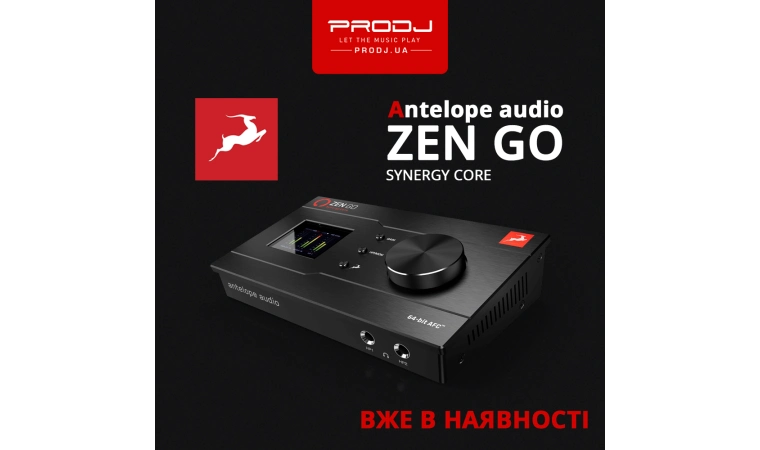 Нове надходження Antelope Audio Zen Go Synergy Core!