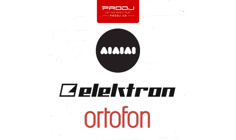 Нове надходження Elektron, Ortofon, AIAIAI!