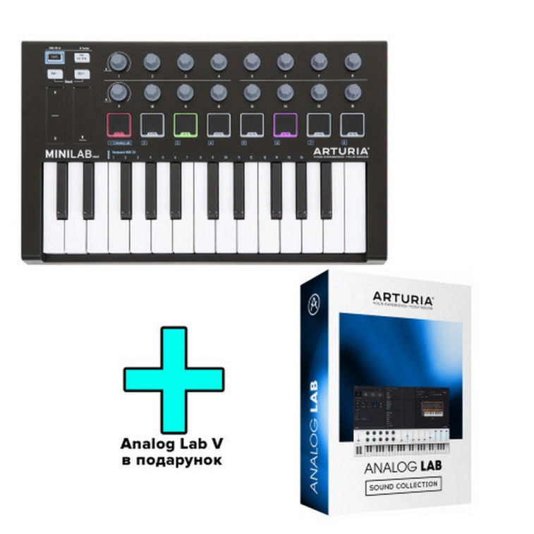 Фото №1 Midi-клавіатура ARTURIA MiniLab MKII Black Фото №1 Midi-клавіатура ARTURIA MiniLab MKII Black