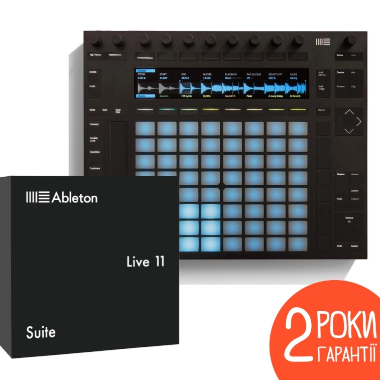 DAW-контролер Ableton Push 2 - Live 11 Suite Bundle