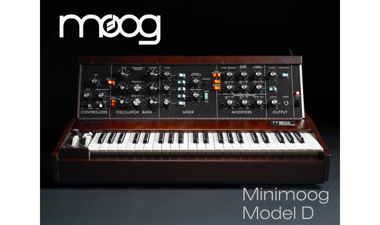 Moog — легенда аналогового синтеза