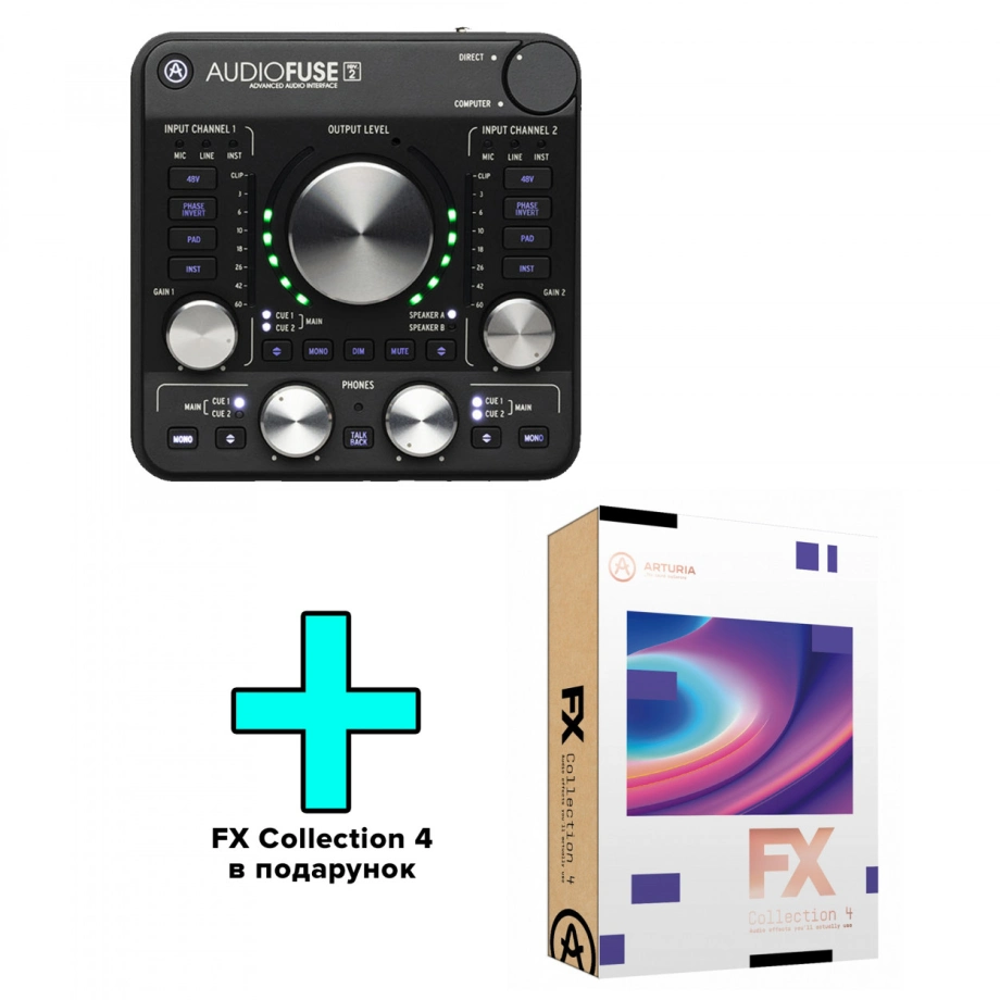 Arturia AudioFuse Rev2 – купить в PRODJ | Официальная цена на